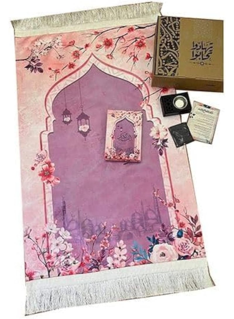 بوكس رمضان بعبارة «تهادوا تحابوا» عن (مصلية + مصحف + مبخرة + أذكار + بخور) مصنوع من خامة عالية الجودة، لون موف